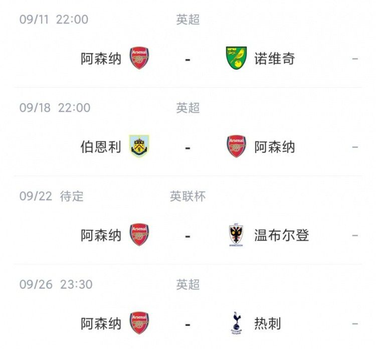久久精品道一区二区三区